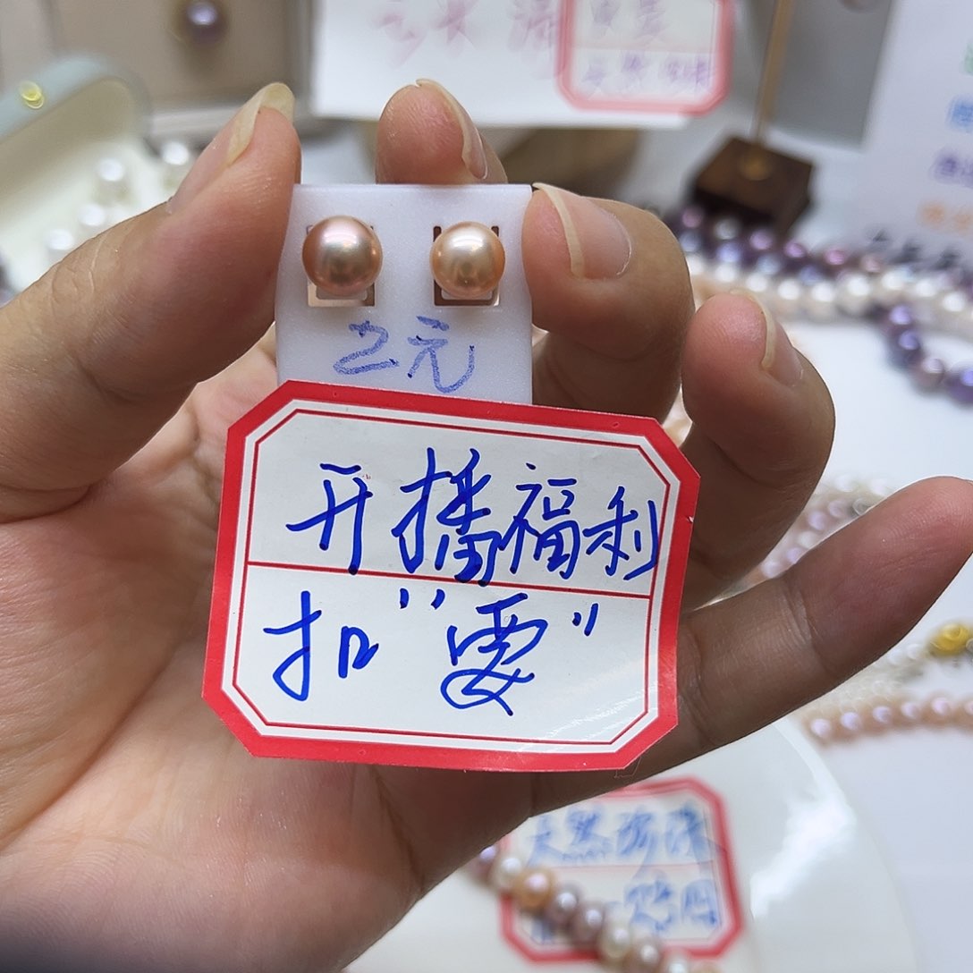 幸***儿银S925镶嵌淡水珍珠耳钉