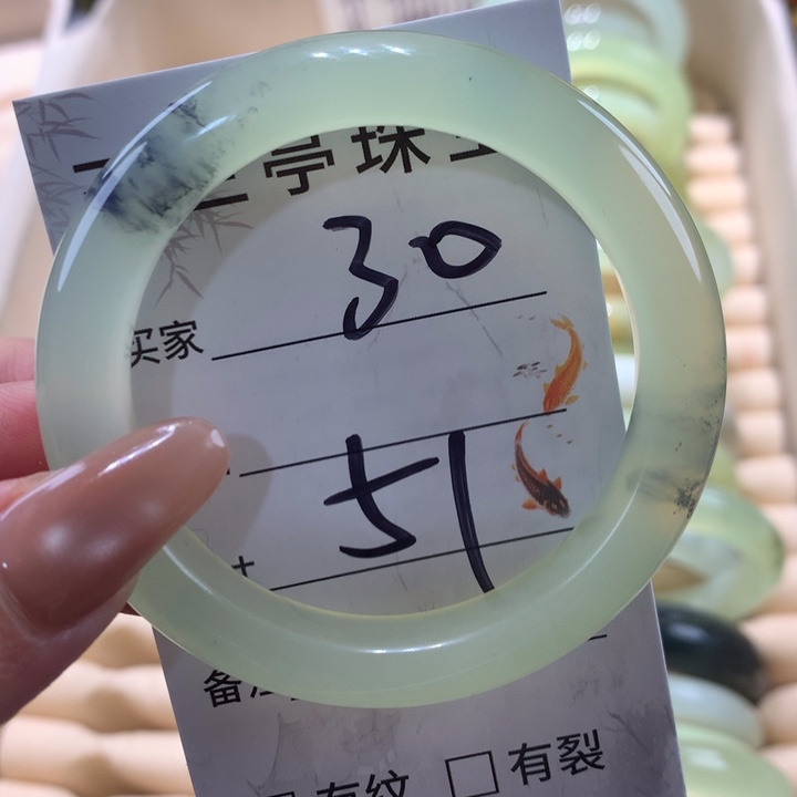 未镶嵌蛇纹石玉手镯