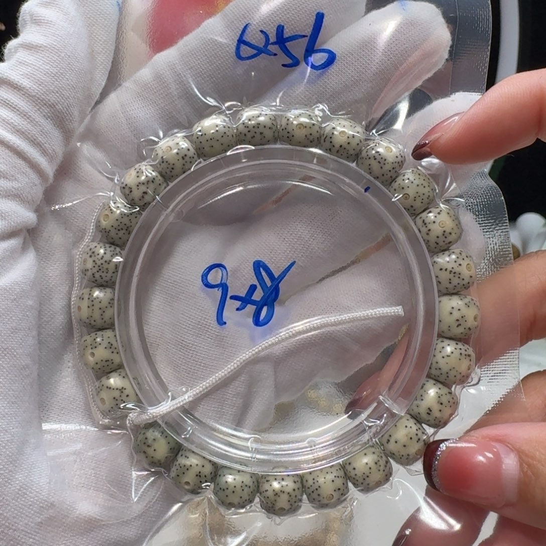 星月菩提吊坠Q56福利9×8