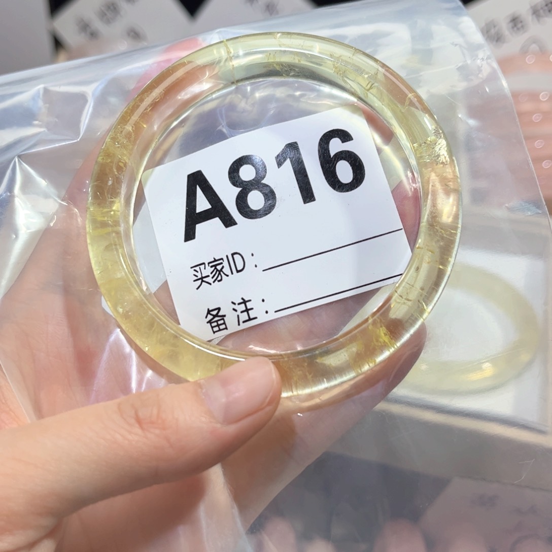 水晶手镯未镶嵌?****࿐816黄水晶60