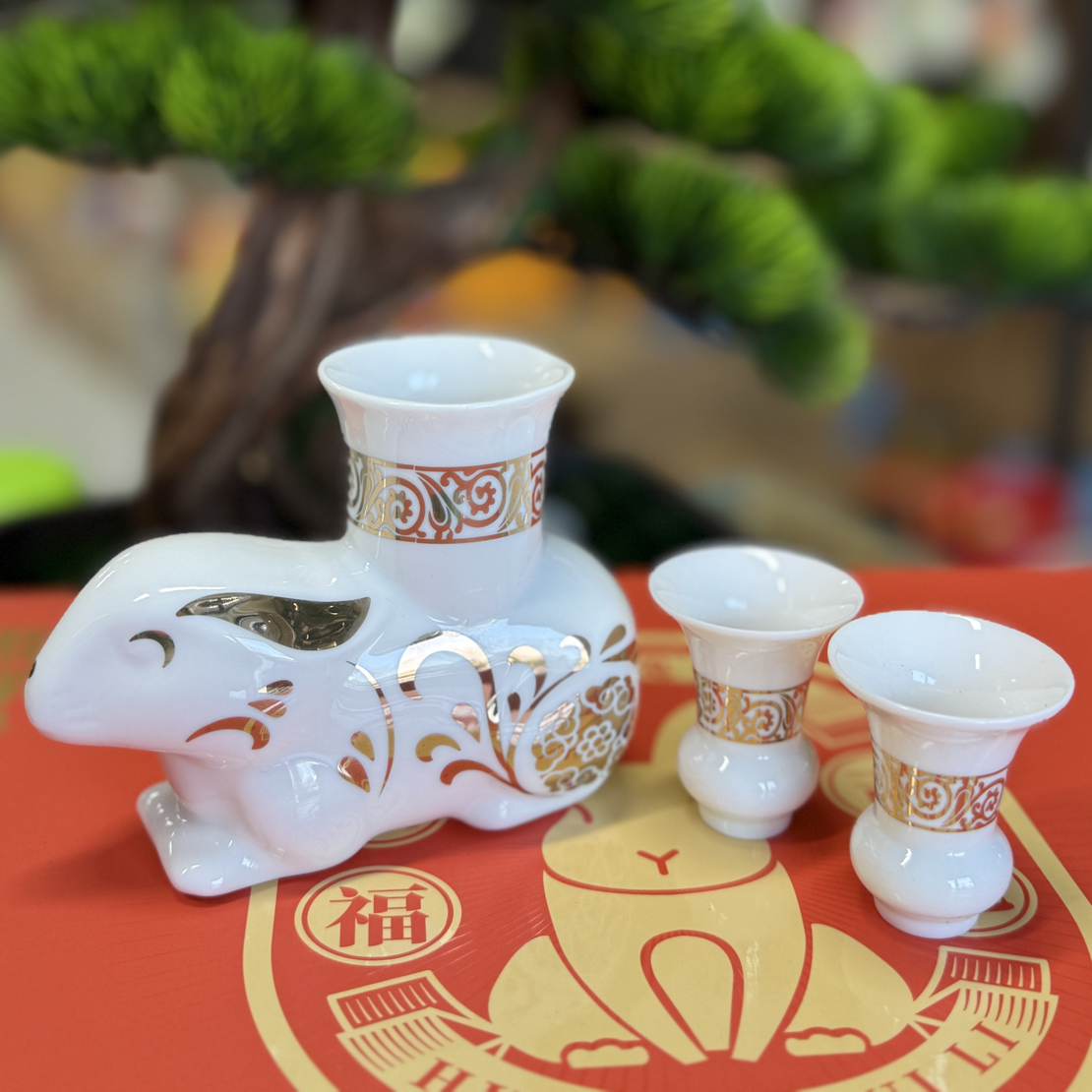 惠群贵L*兔年纪念版礼盒套装