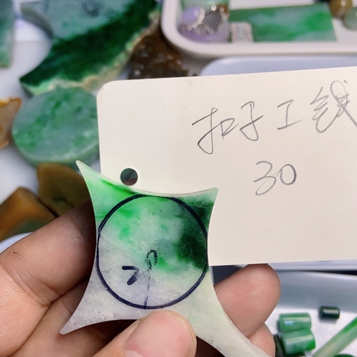 万***沙翡翠散珠天然翡翠A货挂件