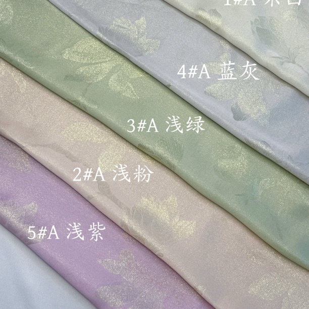 春夏高定新中式国风提花桑蚕丝面料高贵典雅玉兰花现裁布料
