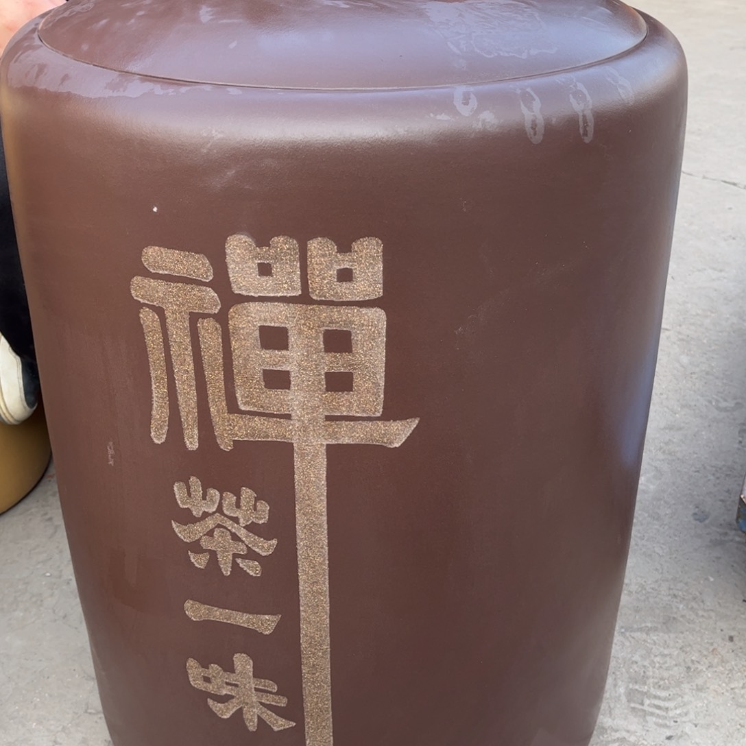 紫砂茶叶罐茶叶罐