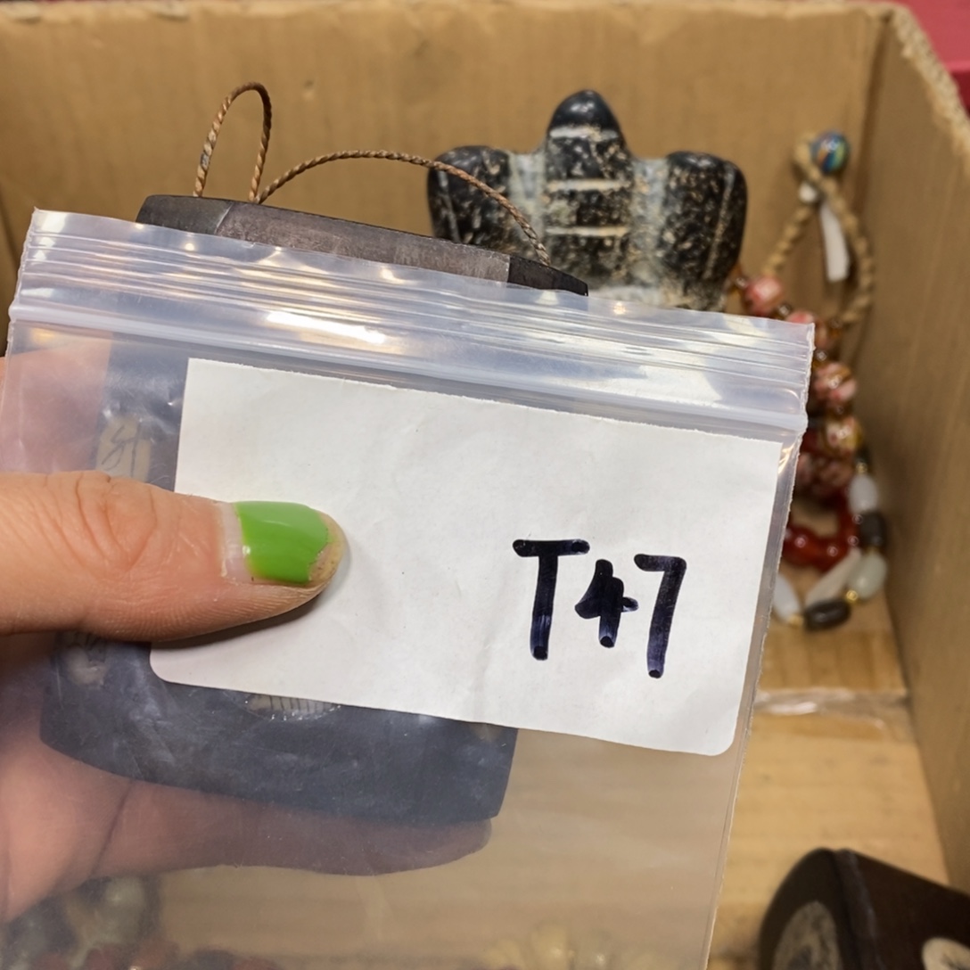 华***地怡烁直播间专属链接