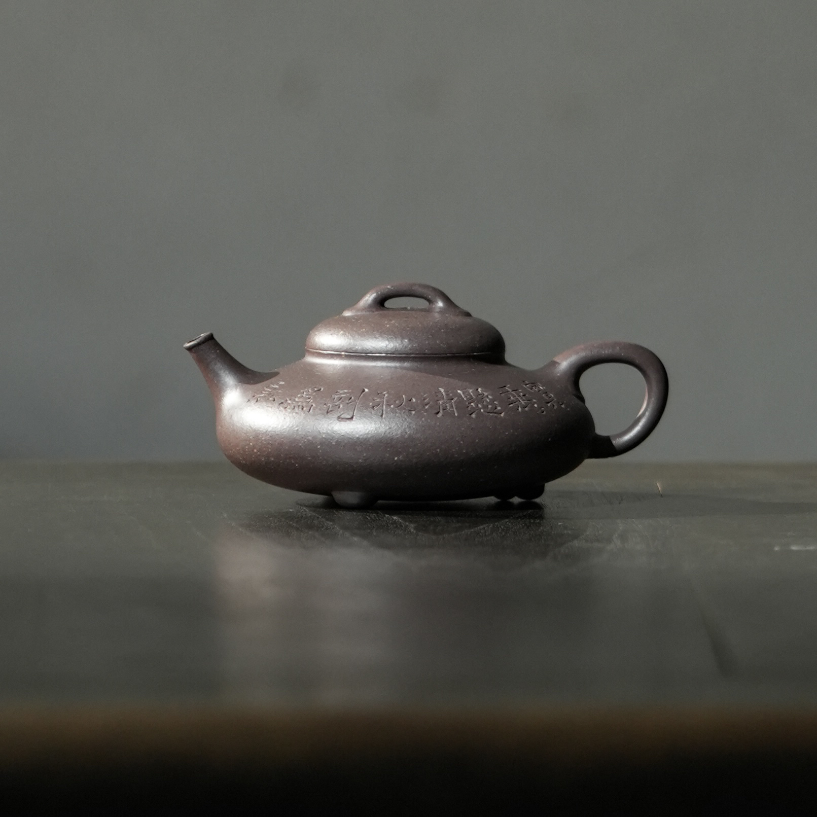 东湖【隐瓢】千禧紫泥 150cc 全手工 山野之道在于隐 寓意福禄