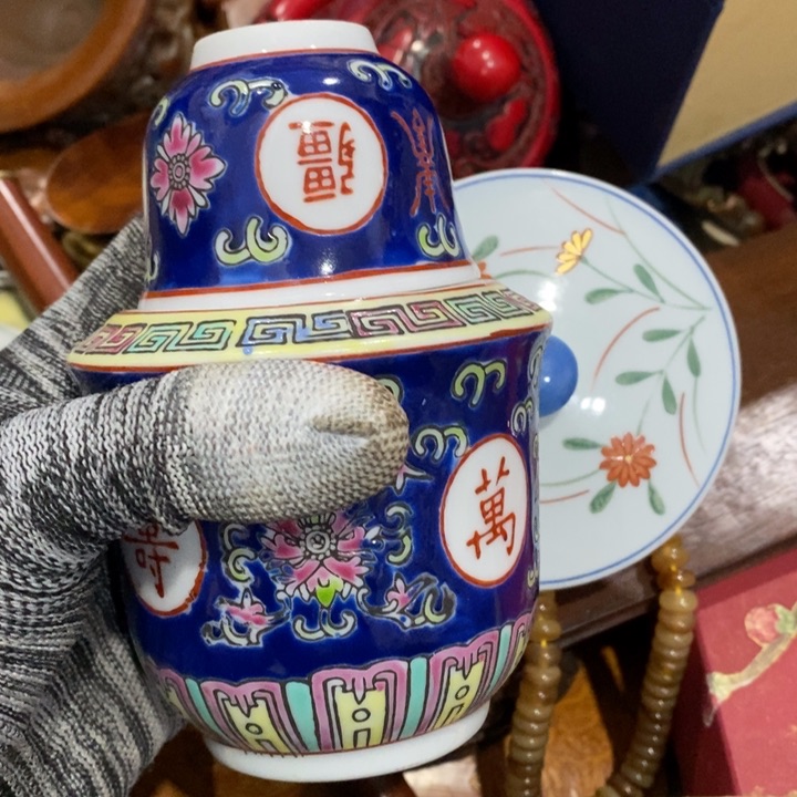 紫砂陶瓷艺术陶瓷艺术