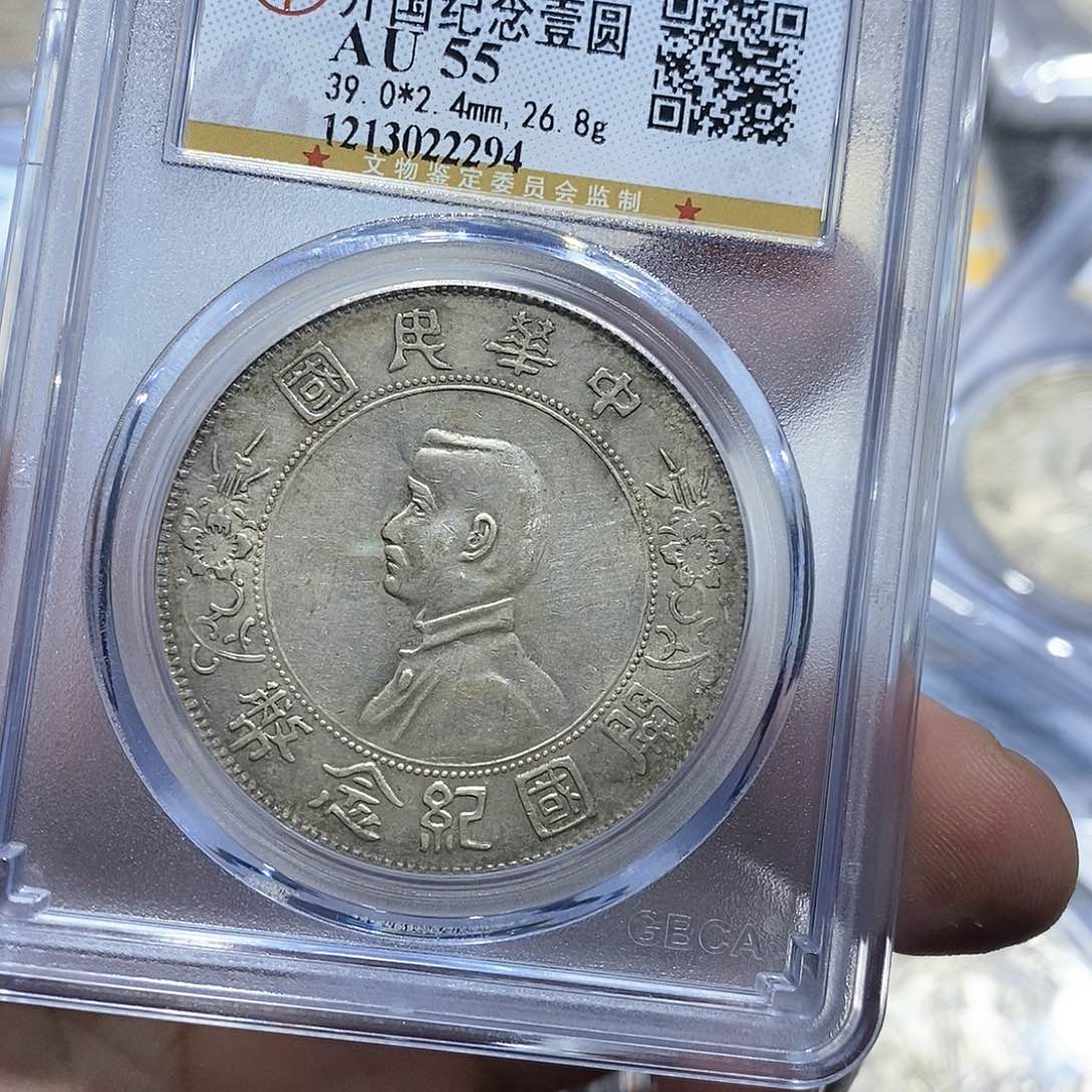 银?****原汁原味漂亮小头2294