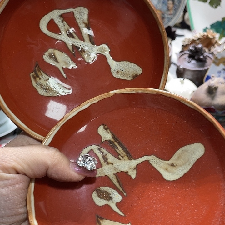 茶杯具19.9发带瑕疵牌都是坏的4