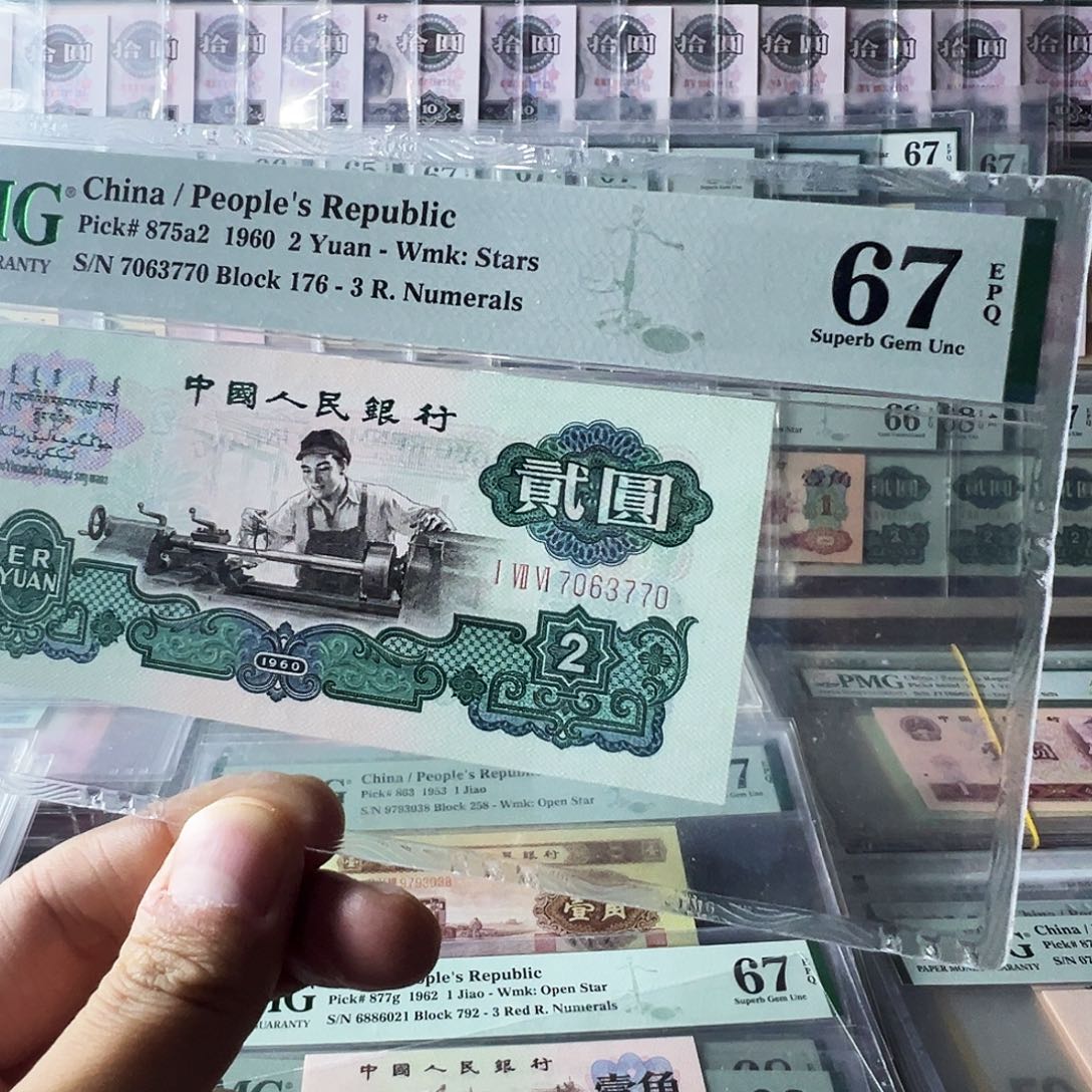 小***鱼Pmg176冠精致版车工67无4大尺寸无斑