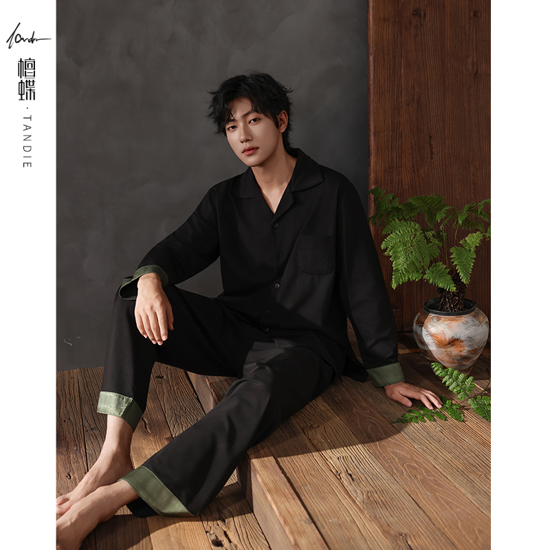 檀蝶纯棉居家男款爆款2025新款秋季撞色新中式鎏金家居服男可外穿