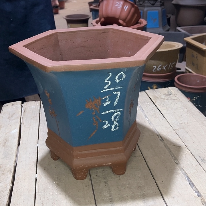 红陶紫砂工艺厂……紫砂工艺厂