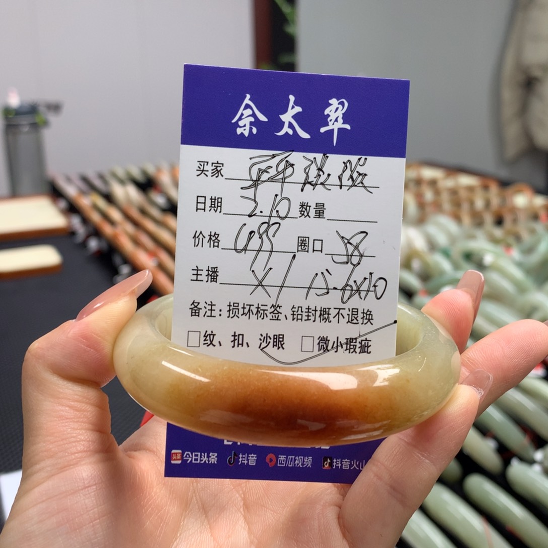 石英质玉手镯未镶嵌平**淡