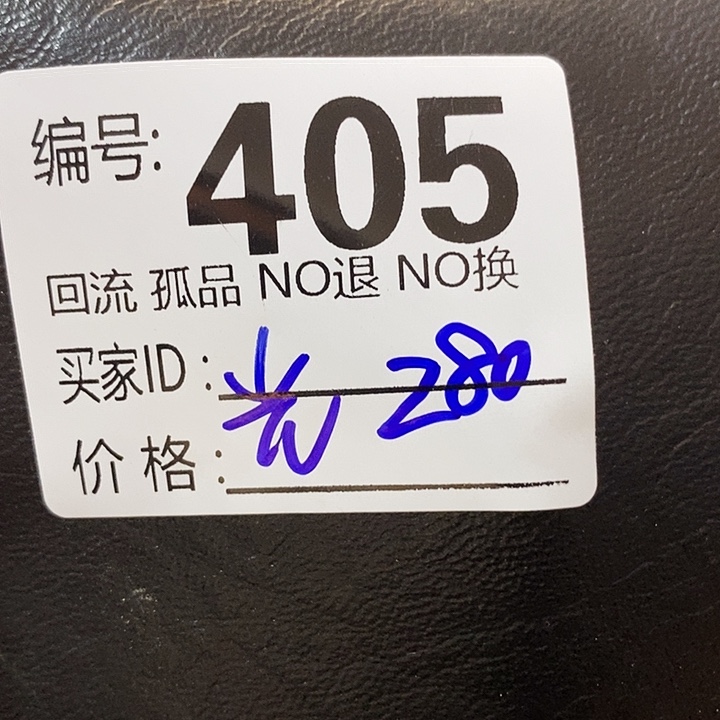 光**外望远镜和太阳望远镜是我省吧