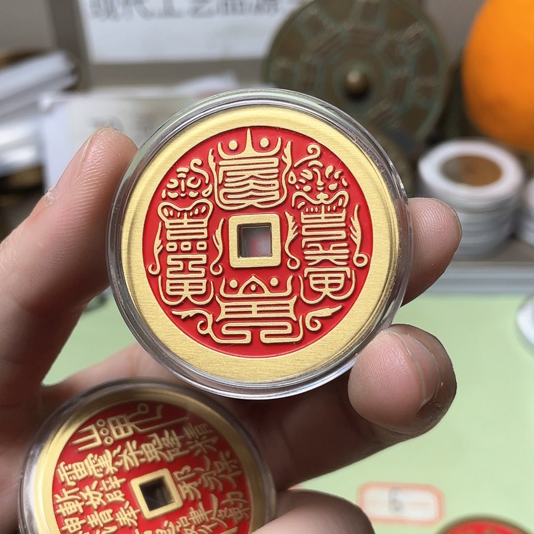 铜山***铺一物一拍 现场下单