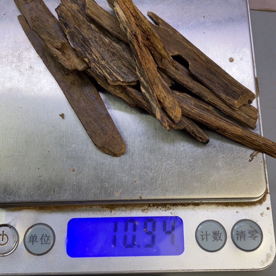如***前沉香沉香碎屑老惠安C水10.9克碎料