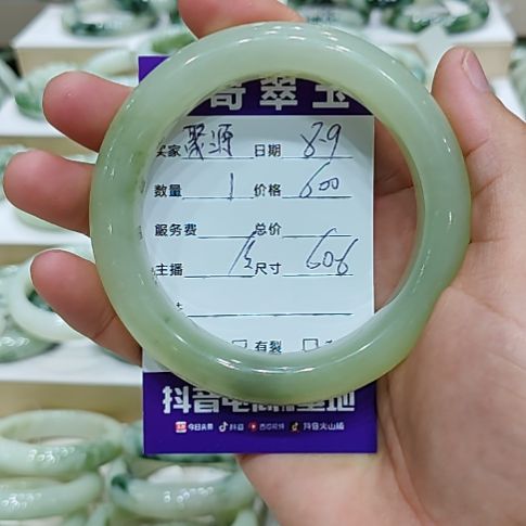聚***楼透闪石-蛇纹石玉未镶嵌手镯