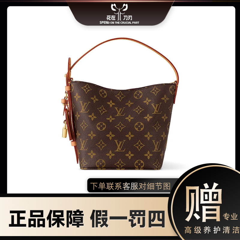 99新 LouisVuitton/路易威登 ALLIN BB手袋单肩小号女士手提包