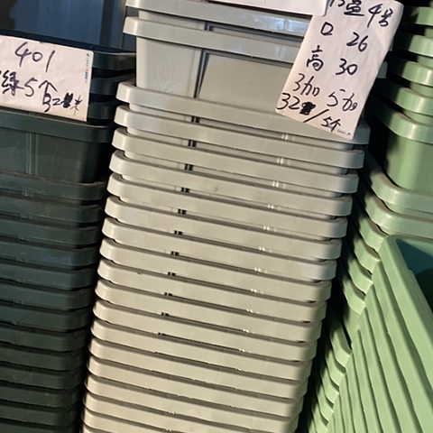 树脂编号402无托5个