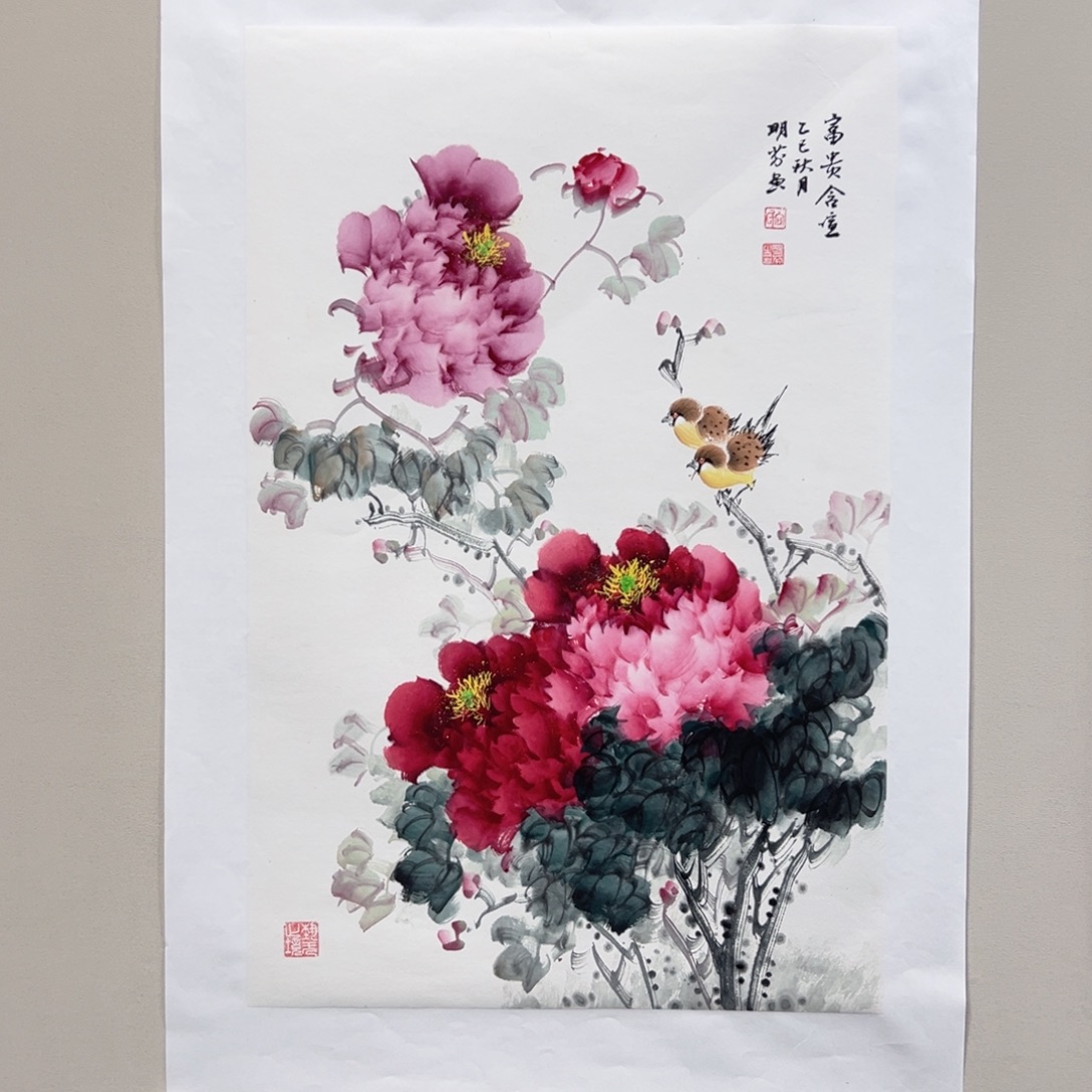 国画向老师3平尺精品