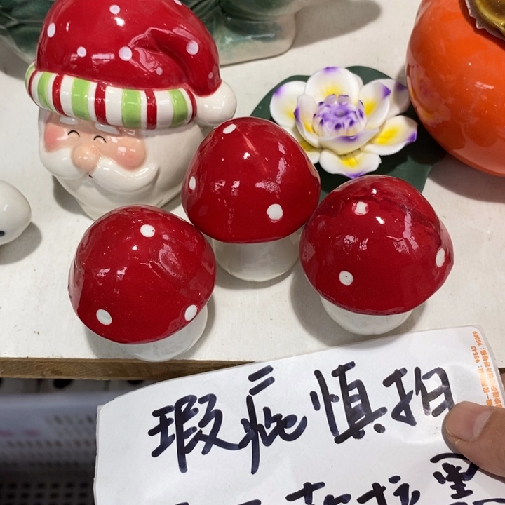 陶瓷树脂工艺摆件