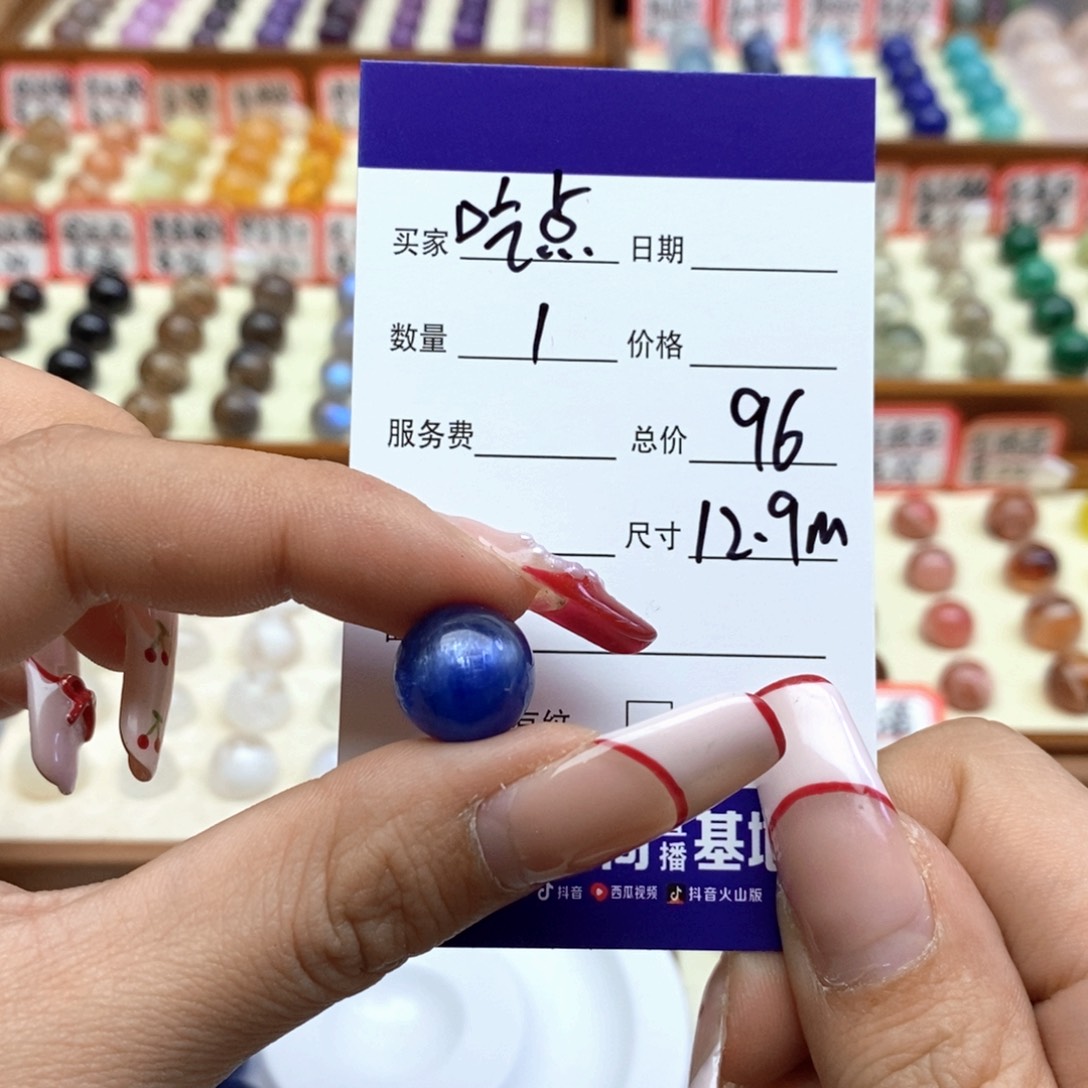 水晶手串未镶嵌吃***?