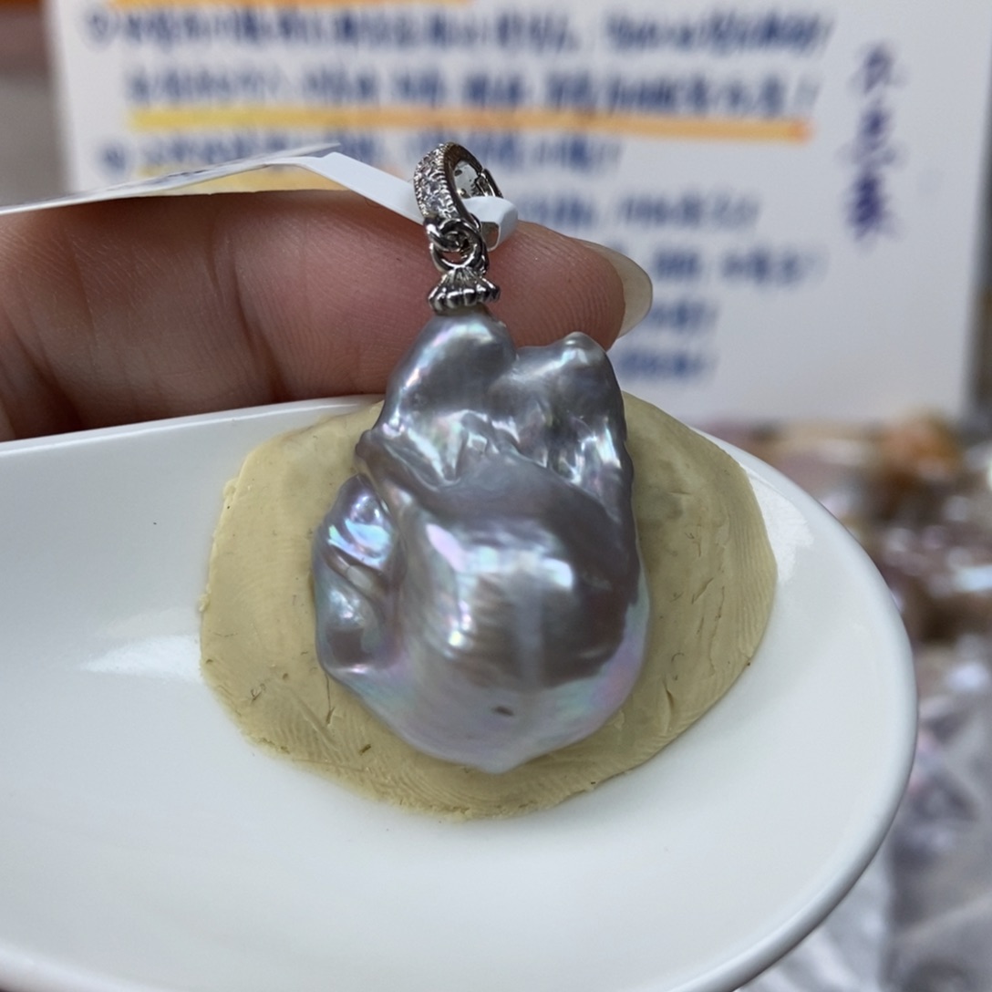 淡水珍珠吊坠(不含链)合金特价326
