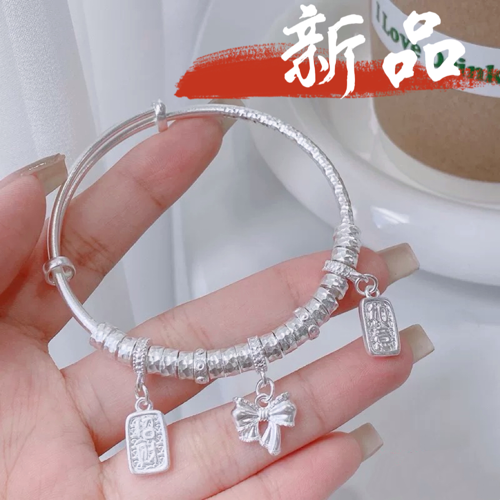 足银手镯 41号-蝴蝶结盘缠【推拉】手镯