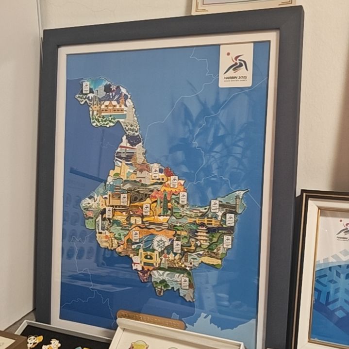 亚冬会大地图顺丰快递包邮赠送礼品