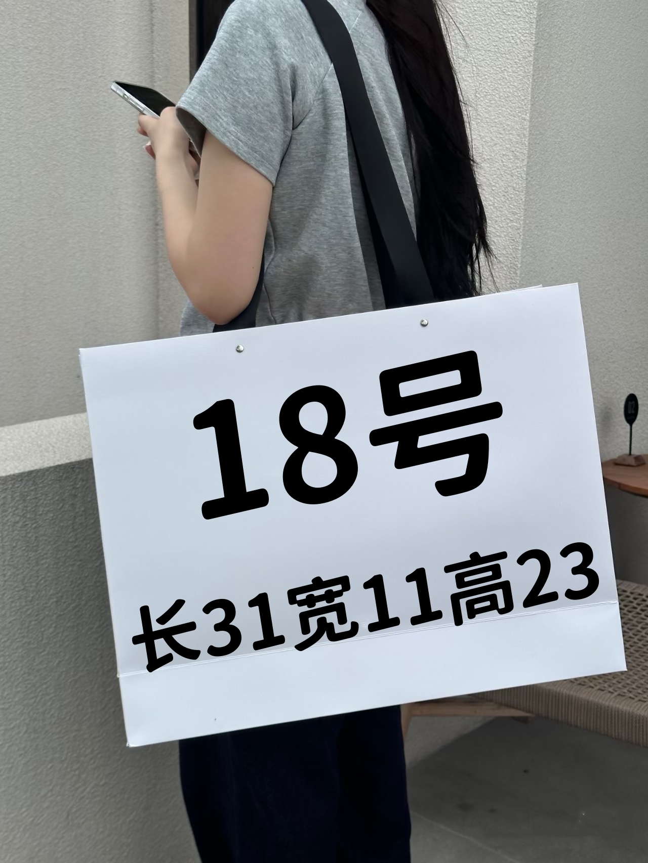 A【18号】机场包气质时尚百搭潮流高级感包6336#