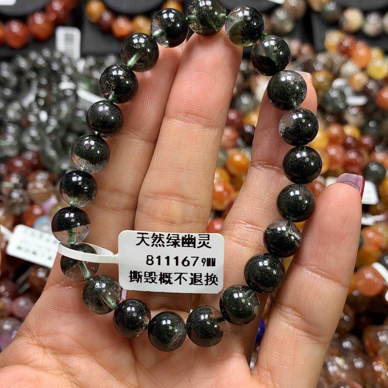 【闪购商品】水晶手链未镶嵌，