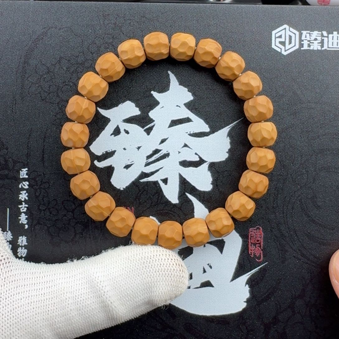 猴头核桃手串【臻迪】老籽全品黑金无相