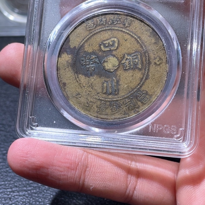 金属豪豪豪豪豪豪1318