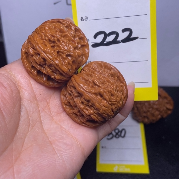 文玩核桃吊坠222/38.5磨盘福利