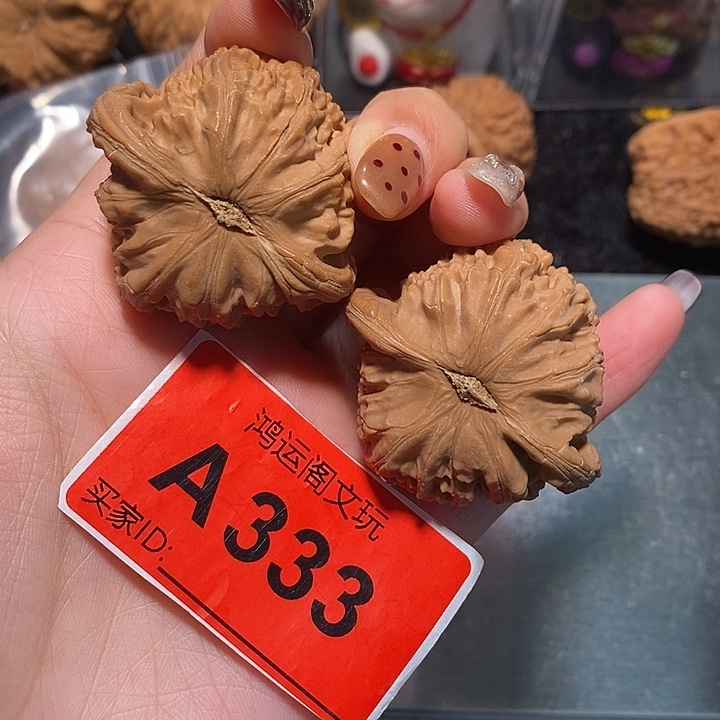 文玩核桃吊坠闷白42