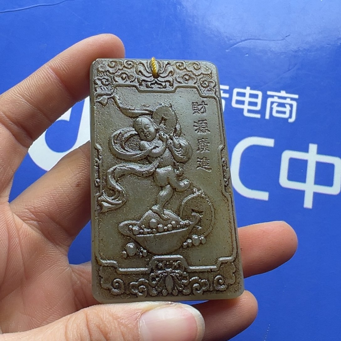 和田玉挂件未镶嵌用****9