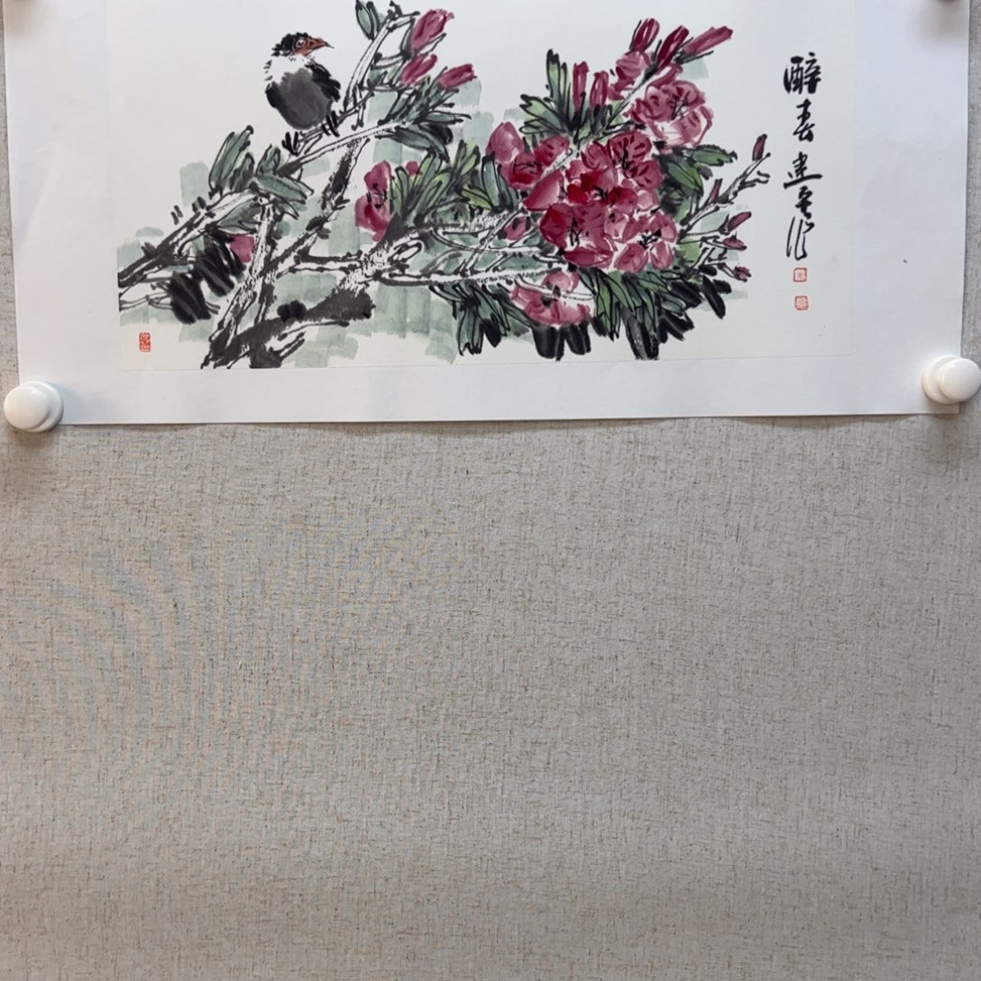 国画亲笔手绘原创作品