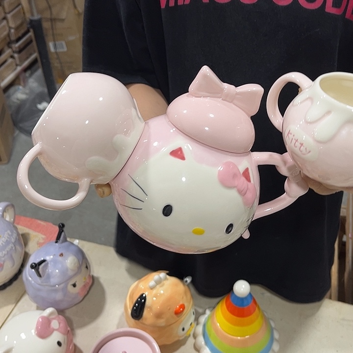 你在哪呢我想和您