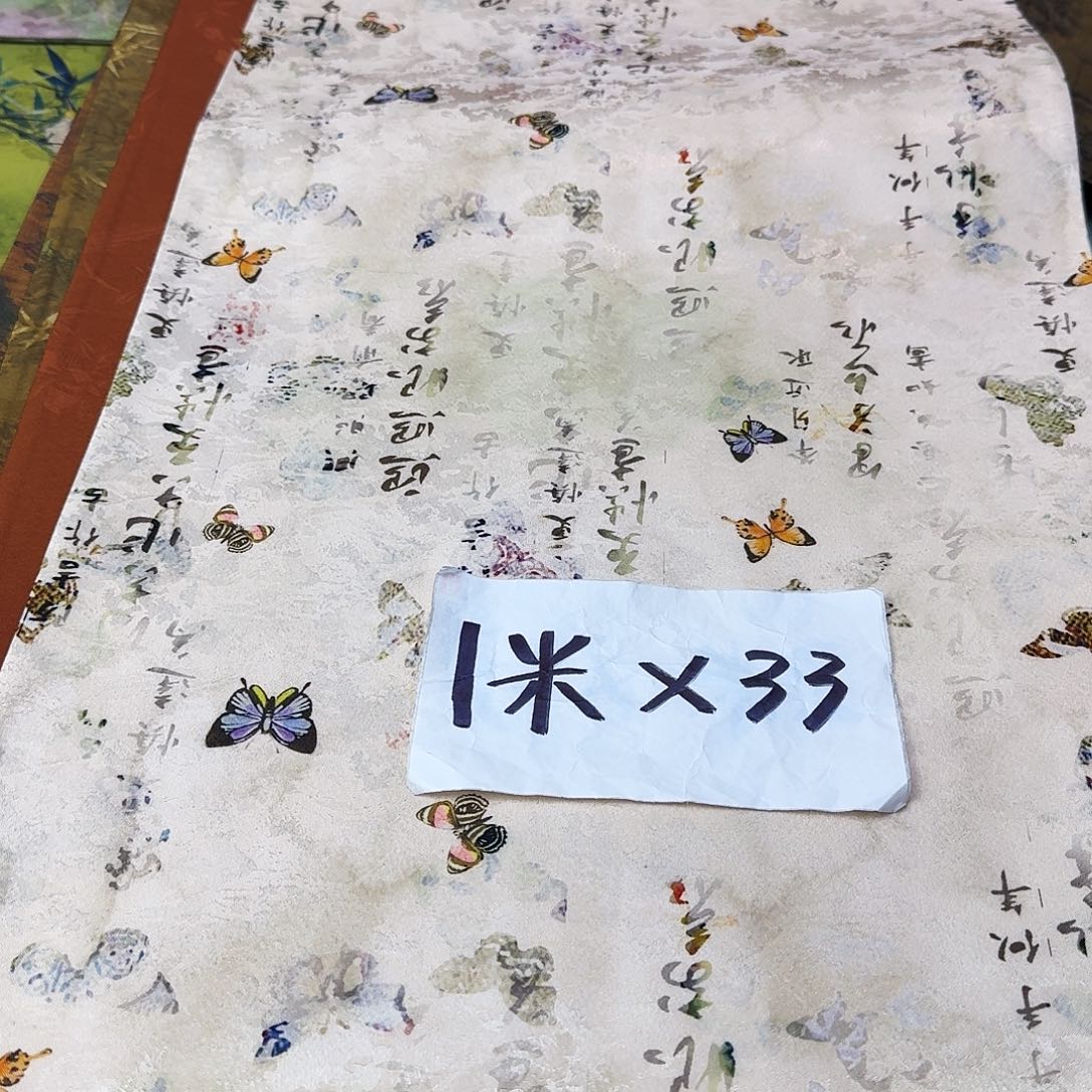 哈哈哈哈今天茶席好便宜