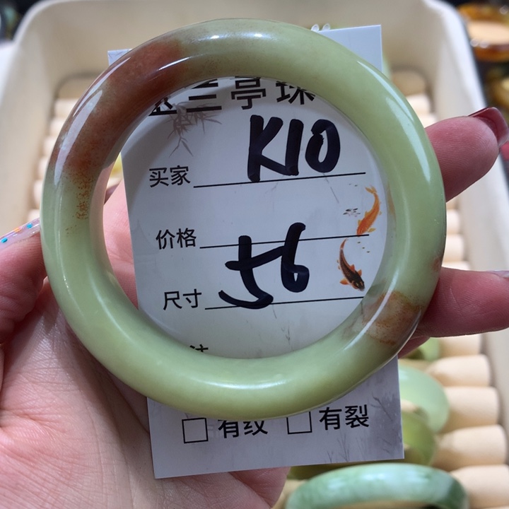 蛇纹石玉手镯未镶嵌c****n