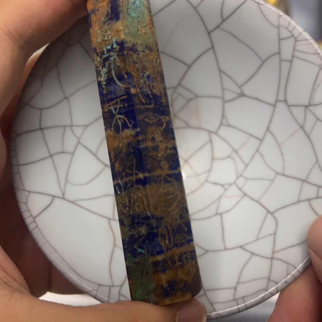 瓷瓷11111111111111