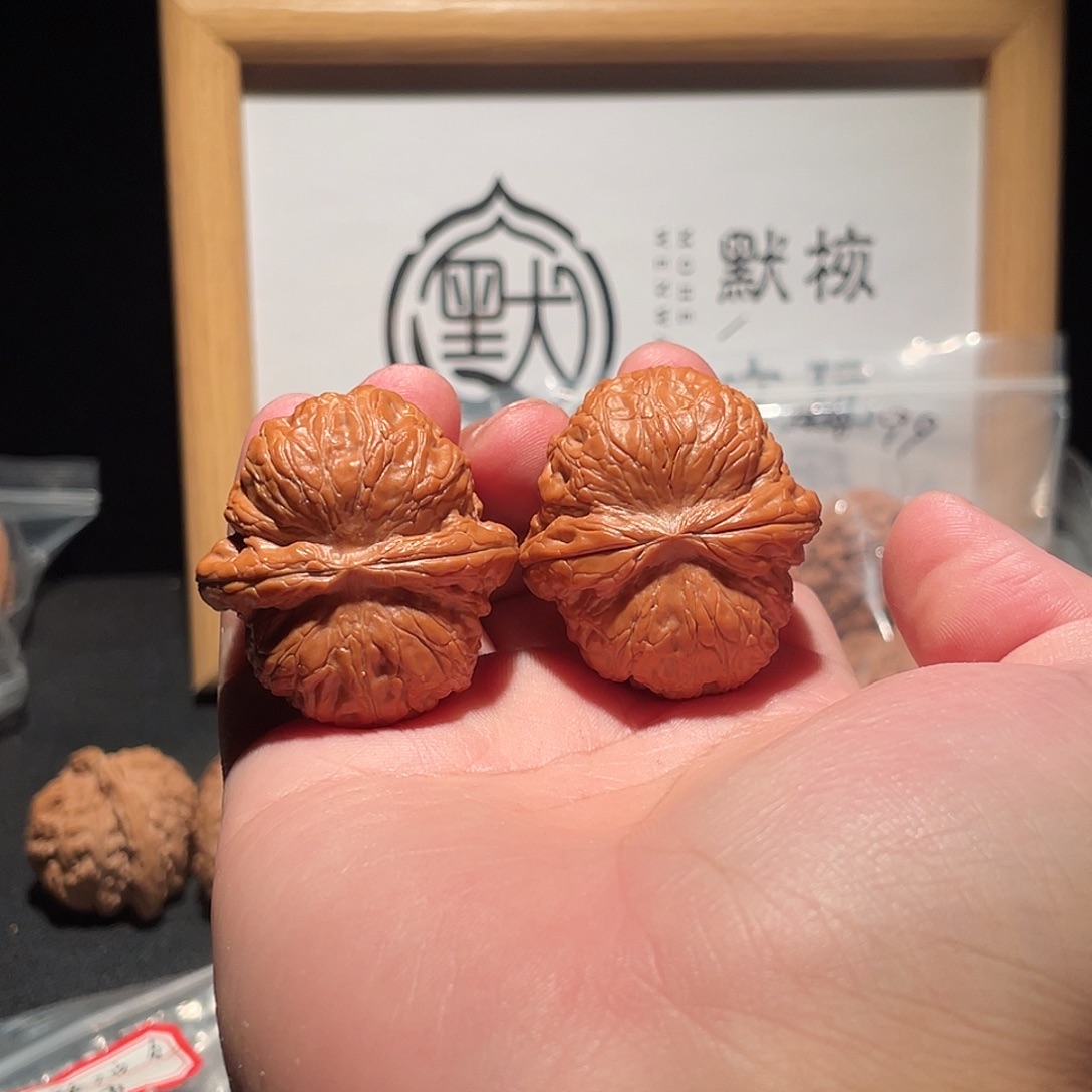 文玩核桃吊坠40精修元宝