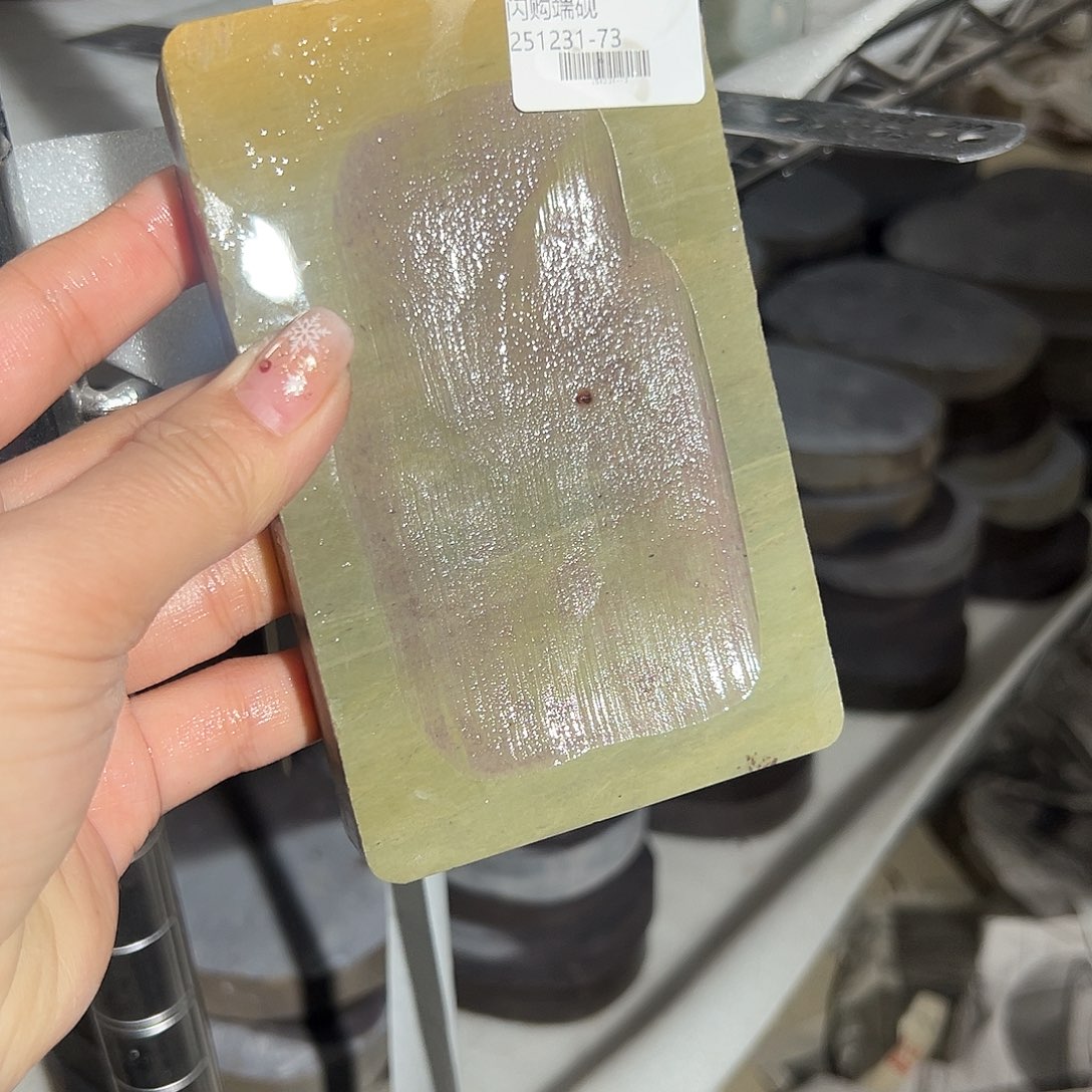 端砚文房四宝@251231-73