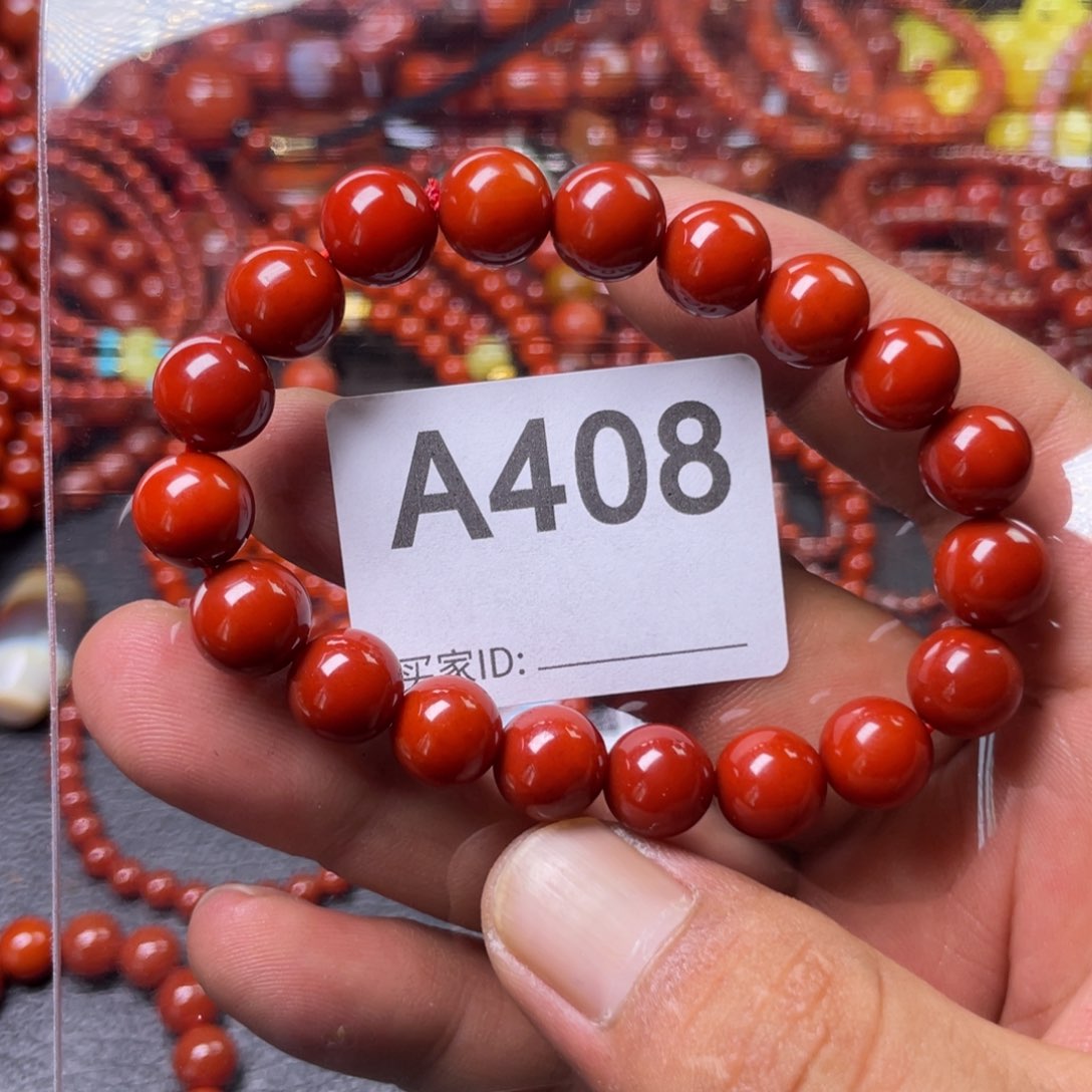 手链未镶嵌南红玛瑙-**?