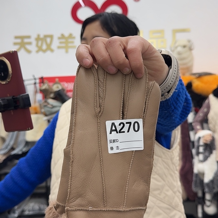 德绒皮毛一体手套男士