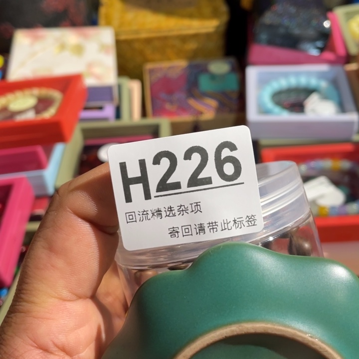 奔****居家陶瓷定向链接