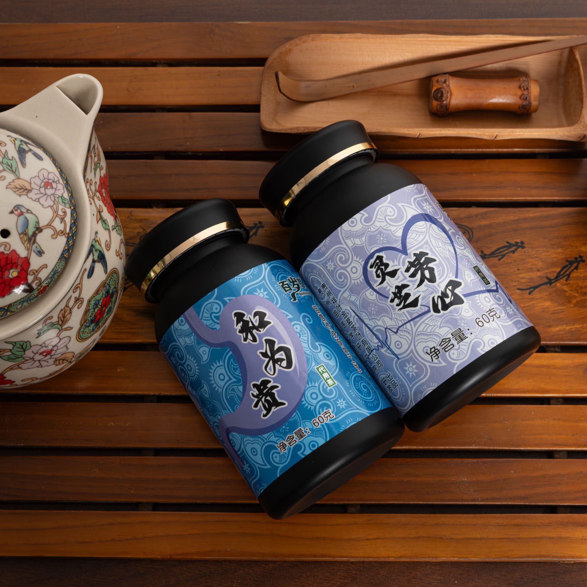 【苗族非遗工艺养生茶】暖心组合百岁草功夫烤茶