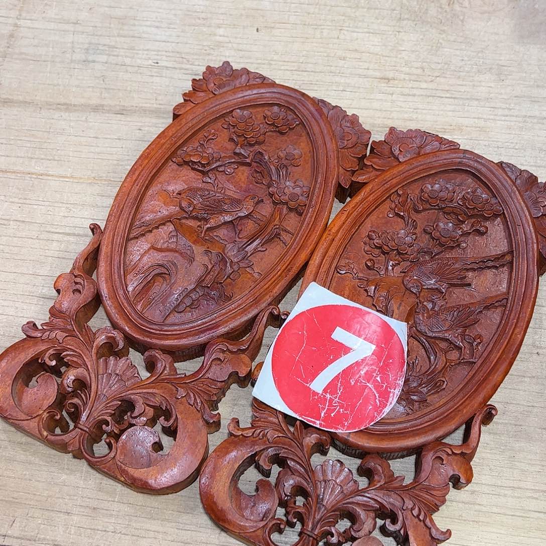 忠***益香榧木66666666666666