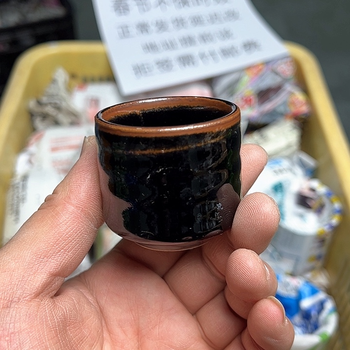 38包邮，盘子，碗，杯子，茶壶，默认瑕疵