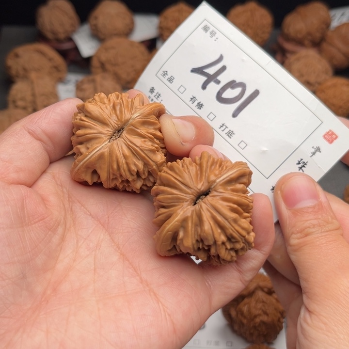 吊坠文玩核桃40篓子401